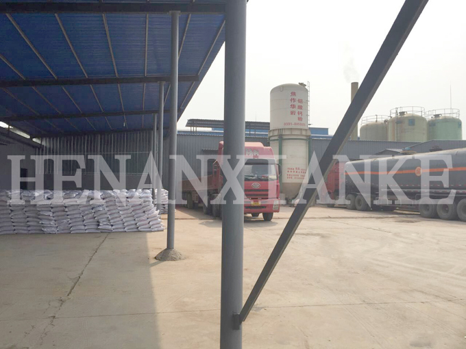 聚丙烯酰胺倉庫一角